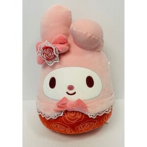 Squishmallows Sanrio My Melody 8" Pink Rose Floral Lace Valentines Plush 2023